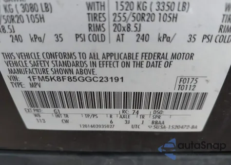 2016 Ford Explorer Limited из США, поврежденный, VIN 1FM5K8F85GGC23191